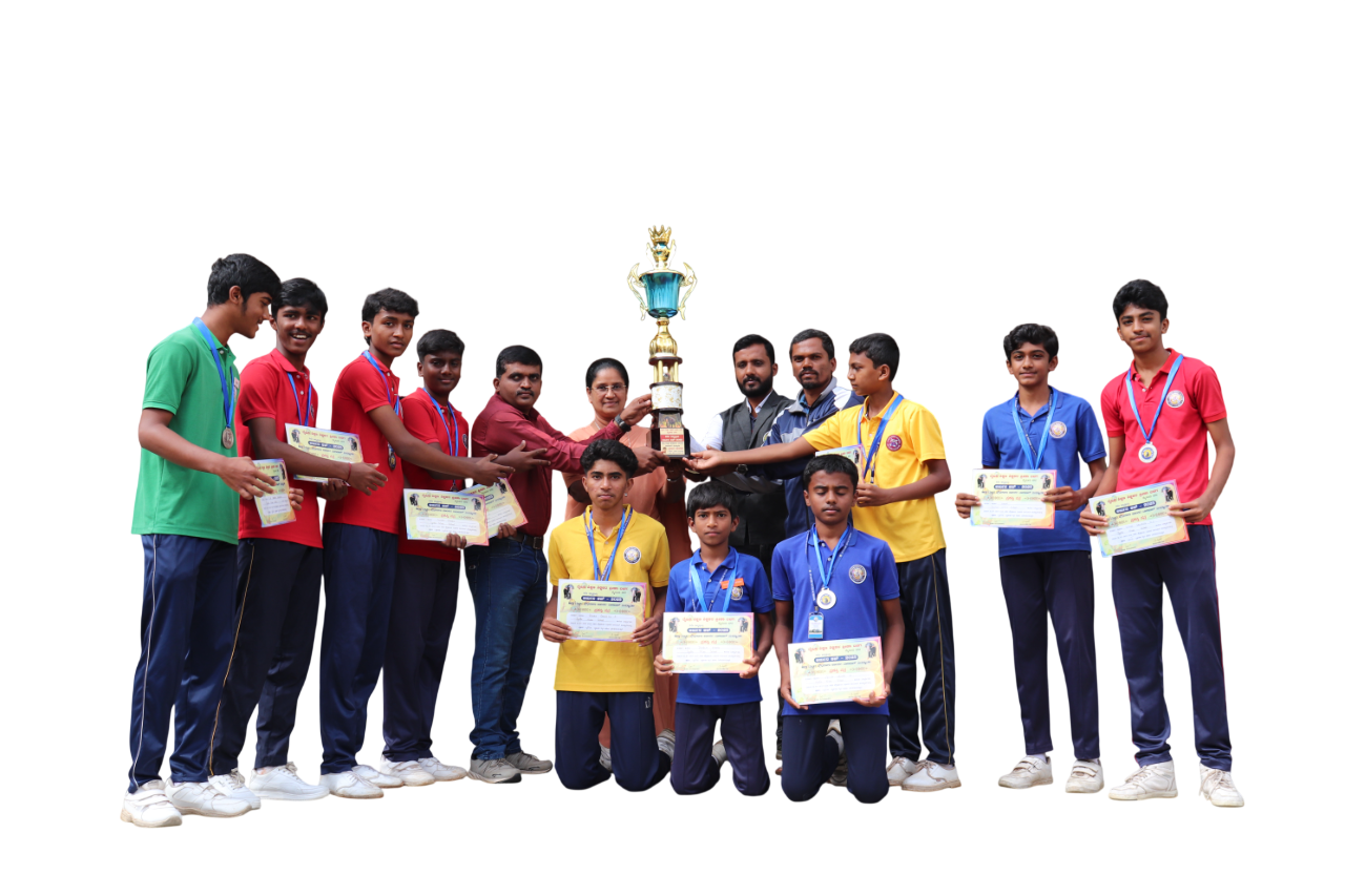 Technology Integration